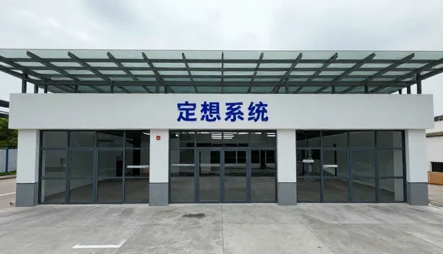 提升运维效率的实用策略与实践建议